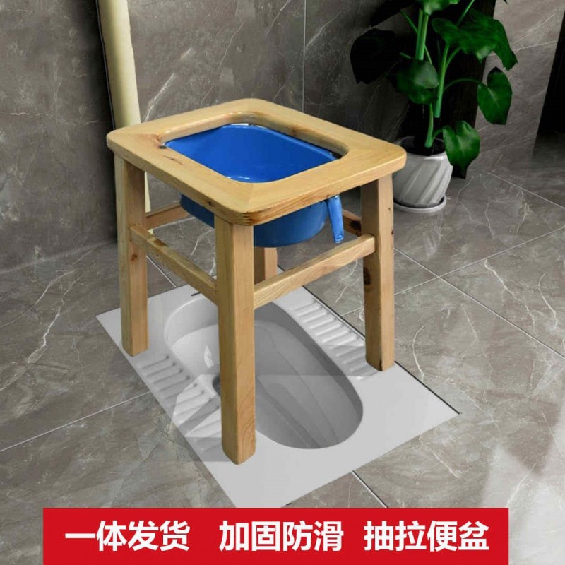 实木坐便椅老人座便器上厕所移动马桶扶手厕所椅大便椅坐厕凳