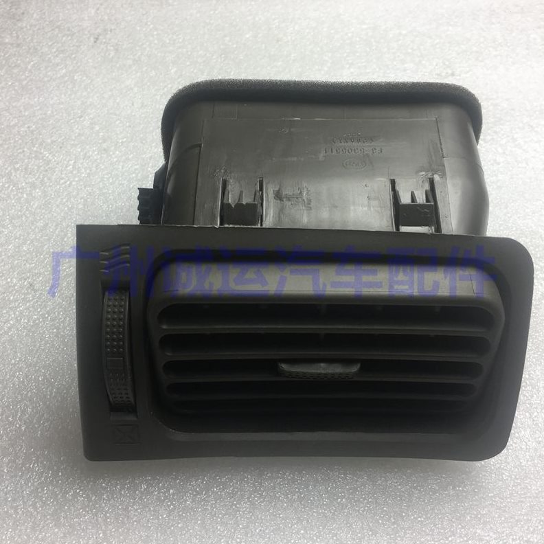 盖板板测仪表风口仪表适配 仪表台比亚迪F33空调出风口侧F风配件R