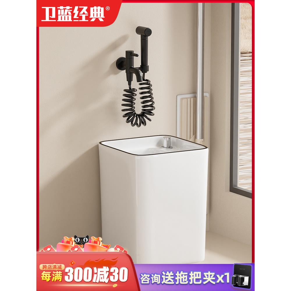 cs迷你小号拖把池30cm阳台落地拖把盆小尺寸家用拖布池WM11