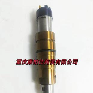 康明斯2897320喷油器总成工程机械ISX15发动机配件价格可议