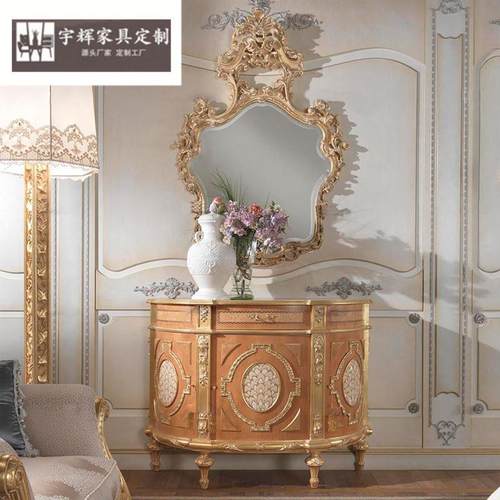 欧式实木雕刻玄关柜靠墙门厅柜入户走廊玄关卓法式玄关台别墅家具