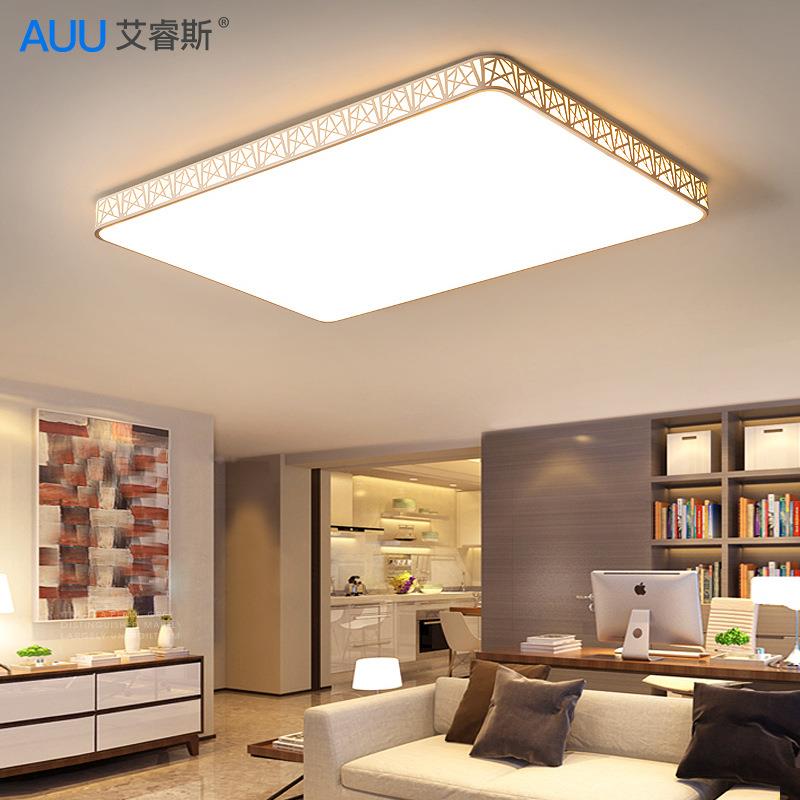新款薄鸟巢led吸顶灯现代客厅大灯简约卧室灯具创意家装智能灯饰