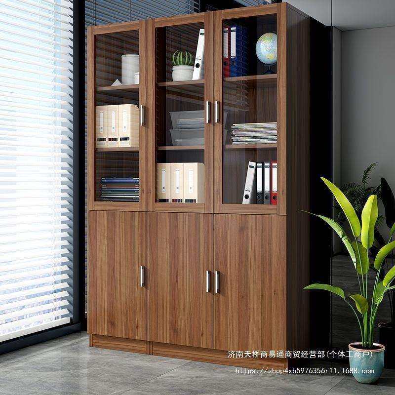 文件柜资料柜木质办公室档案柜防爆玻璃储物柜子书柜书架自由组合,鲜花速递/花卉仿真/绿植园艺,割草机/草坪机,淘宝优惠券,粉丝福利购,淘宝优惠卷