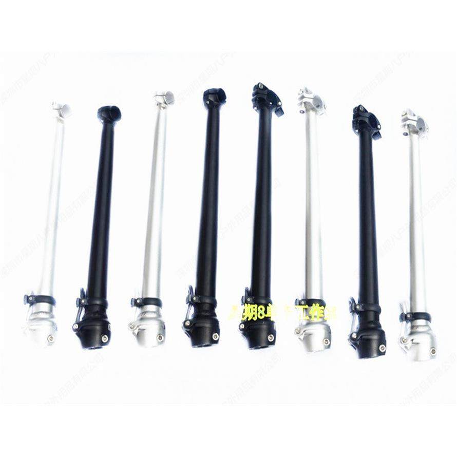 YNHON折叠车一体头管快拆双钉适合风行狼途云行等等折叠车