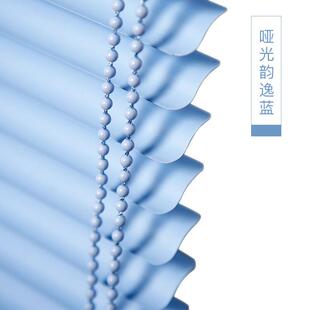 S片PVC百叶窗帘可免打孔遮阳光办公室卧室卫生间浴室高档拉珠款帘