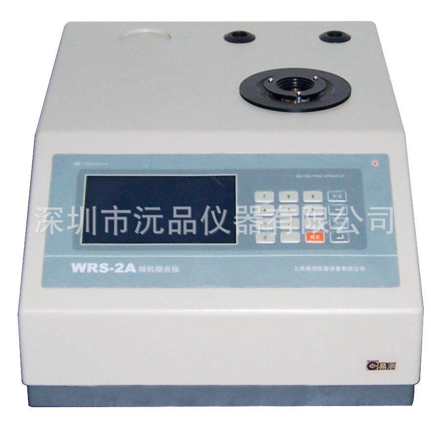 微机熔点仪WRS-2A