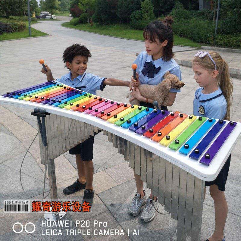 节奏师琴C.公园广场敲击乐器.不锈钢管琴.教导官琴.户外打击乐器