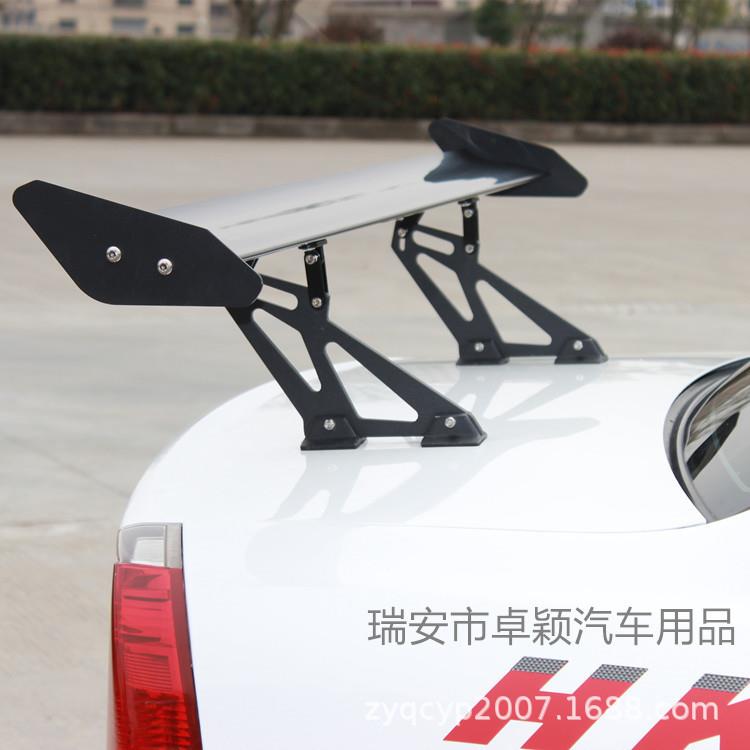 汽车尾翼三厢打孔铝合金尾翼定风翼改装通用钻孔尾翼