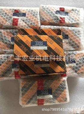 IKO直线导轨滑块BSR1530SLBSR1540SL导轨