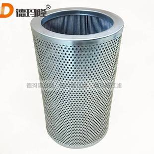 150 10U 供应火电厂管路液压油滤芯P 20U