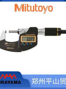 Mitutoyo三丰快进千分尺293-140-30293-146-30