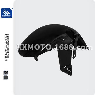 适用HONDACB650R/CBR650R19-25CBR500R22-23改装加长前挡泥板