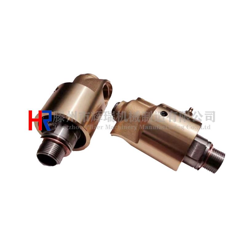 HD2分单向冷却水用旋转接头高速高压蒸汽导热油液压油旋转接头