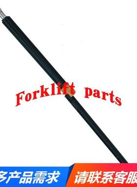 小松叉车配件FB15/20-12座椅引擎盖气压支撑杆气弹簧3BB-50-56120