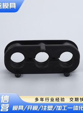 模具设计注塑加工2344SESR塑胶机器人高压插头配件模具