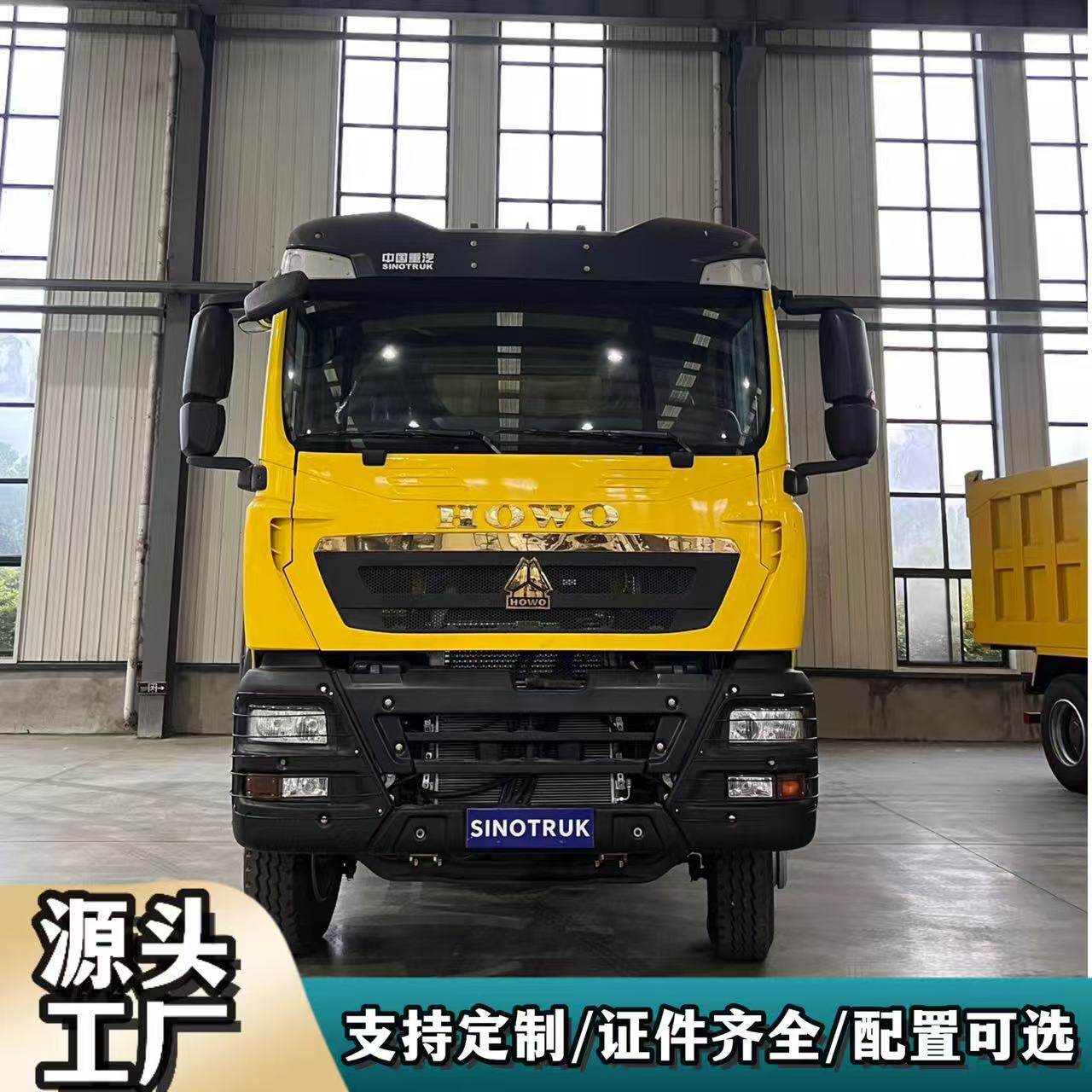 出口非洲中国重汽豪沃TX自卸车HOWO6X4箱式货车371/375马力10轮