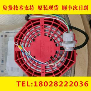 1464 A90L RLLMA290 0538 T530FANUC发那科散热主轴风扇 0001