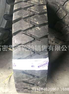 国标充气叉车胎6.50-1028*9-158.25-157.00-12现货