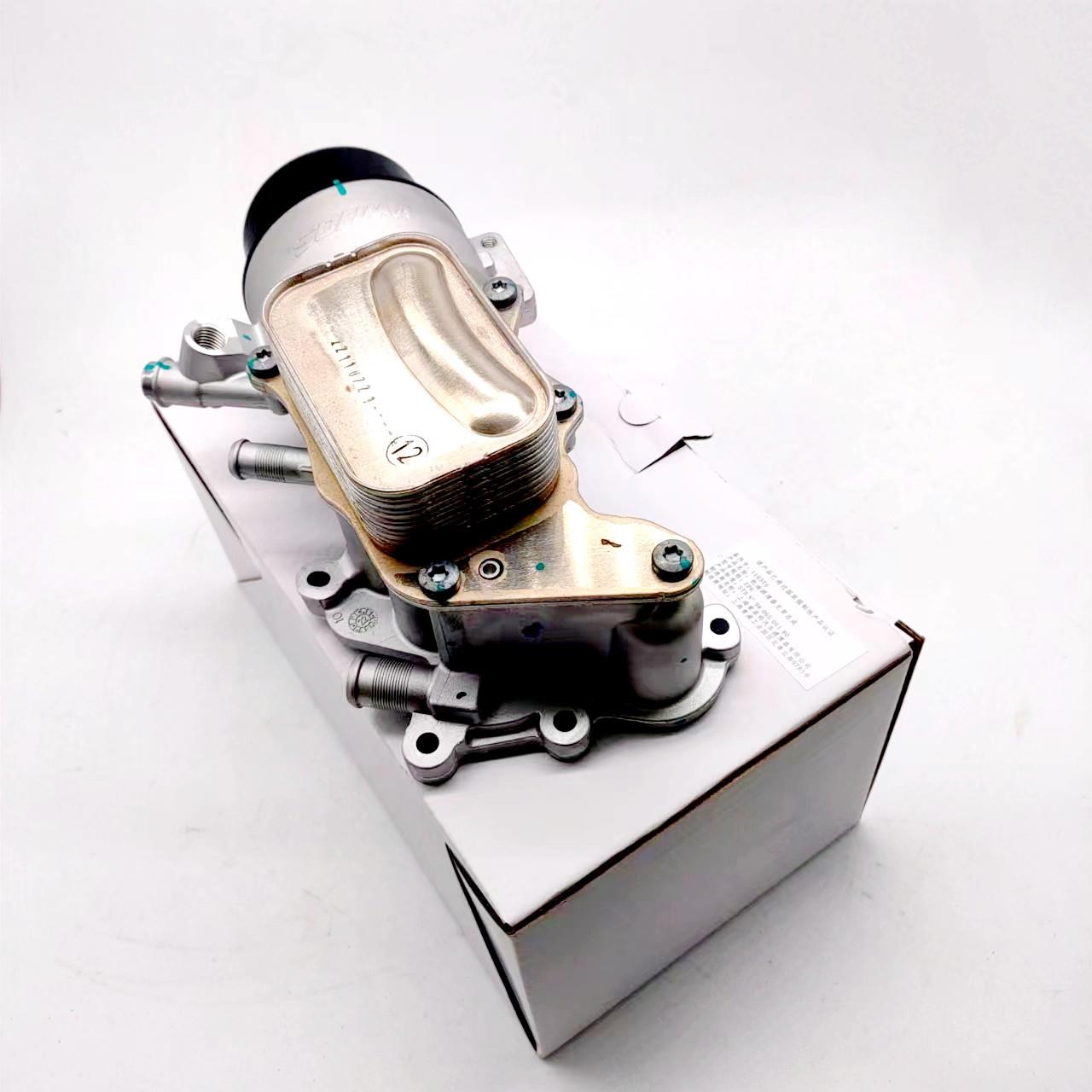 1103T5适用标致3008308RCZ雪铁龙C4毕加索DS56机油滤清器支架