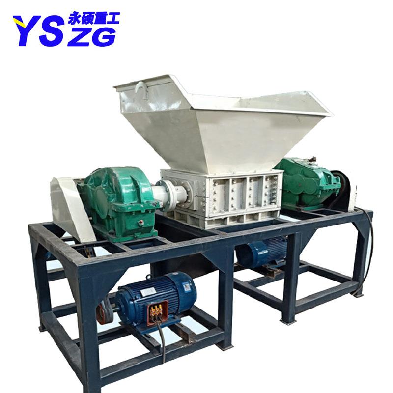 机头料双轴撕碎机塑料管材重型粉碎机薄膜尼龙绳吨包袋破碎机