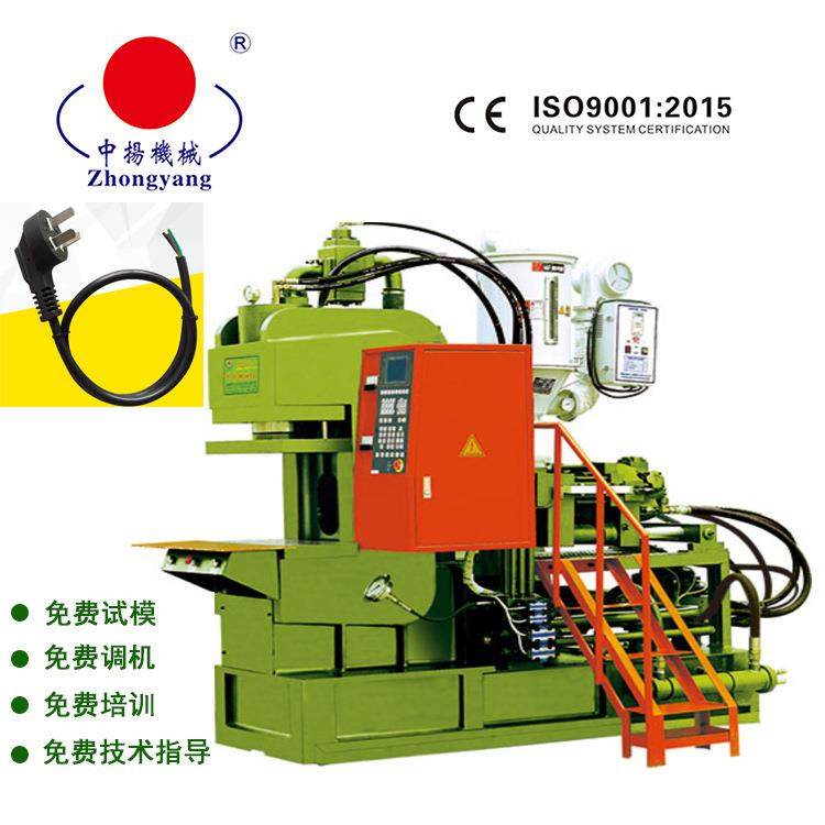 标准插头PSB-10立式注射成型机国标电源线插头立卧式包胶机,五金/工具,注塑机,淘宝优惠券,粉丝福利购,淘宝优惠卷