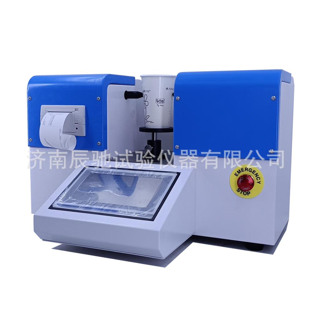 一次性纸杯口杯塑杯杯身挺度测试仪ZBT-10S型号