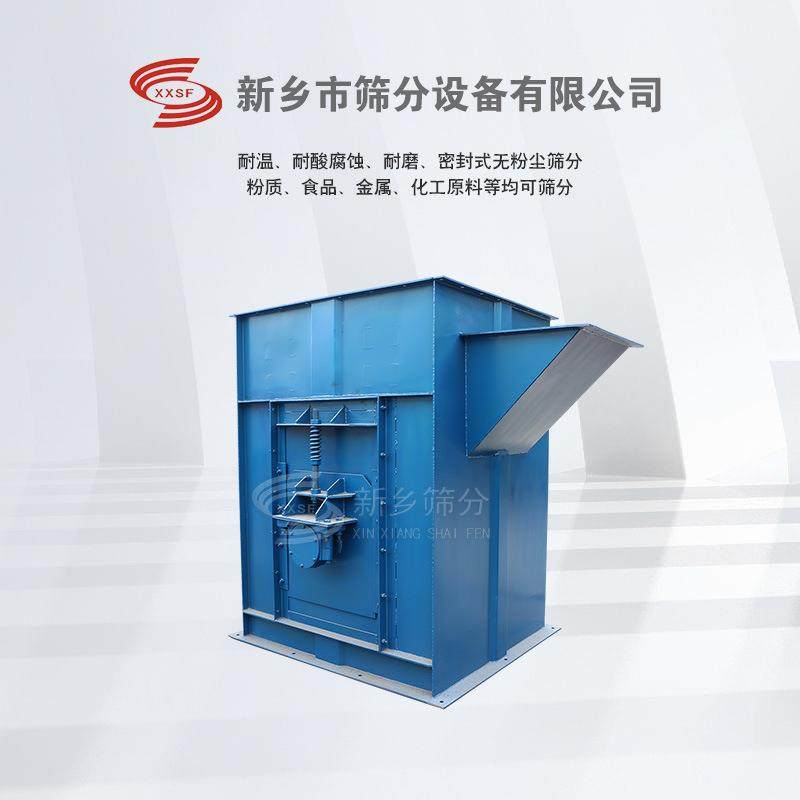 斗式提升机粉尘垂直输送机碳钢料斗板链条提升机不锈钢输送机,搬运/仓储/物流设备,电梯/传菜机/升降机/提升机,淘宝优惠券,粉丝福利购,淘宝优惠卷