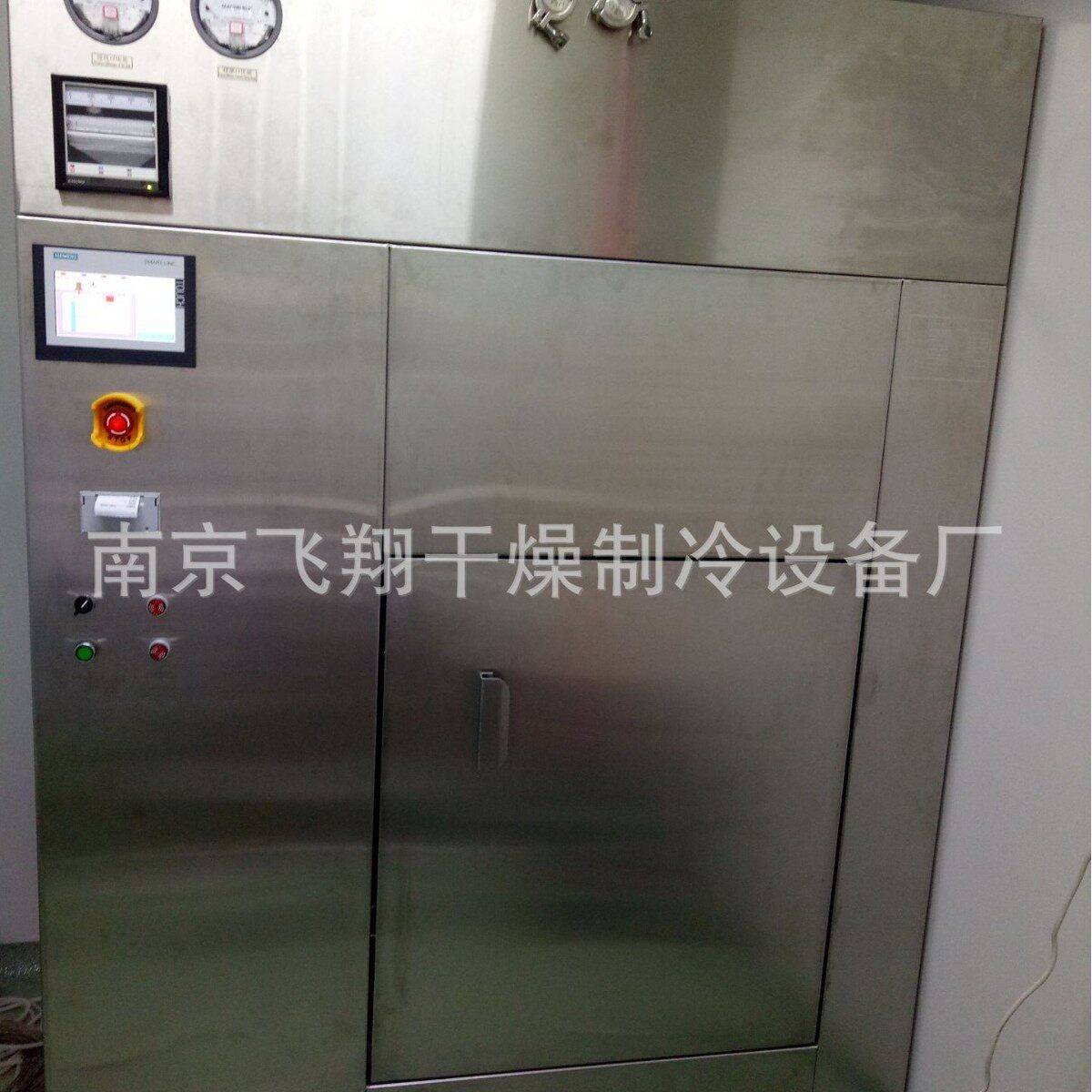 器具西林洗1.2立方III型1000x1000x1200百级对开门干热烘箱