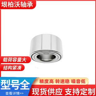 轮毂轴承工厂直 51720-1Y000 D8992AC3666005 VKBA 7710 53销170-
