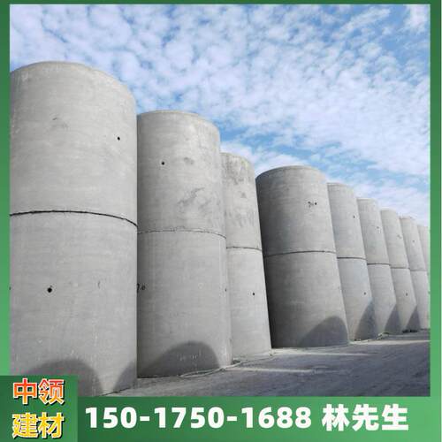佛山钢ZUA筋混土排水管 大2口径水泥排水0管凝 DN00水泥开挖管厂