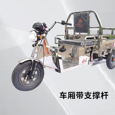 不锈钢电动三轮DF-002车15.31./1.6平家用小型/新款拉货摆地摊板