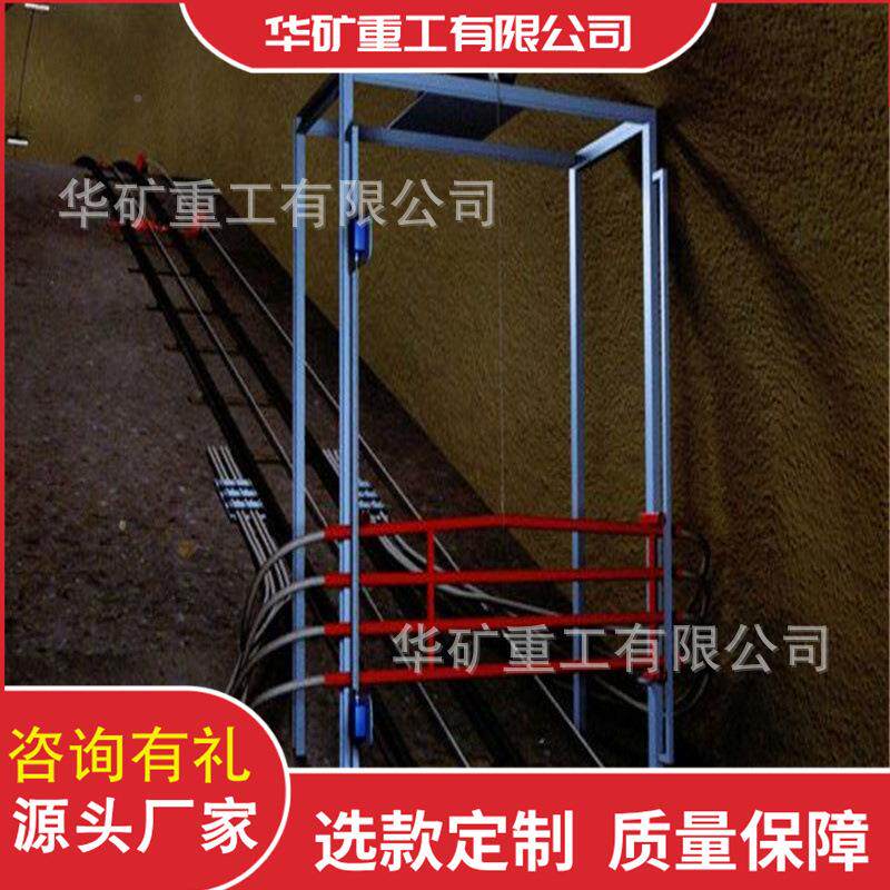 一拖三车防护跑装置 LC控制防跑车 ZD巷C3ZDC30-2.0-2.5Q斜跑P车