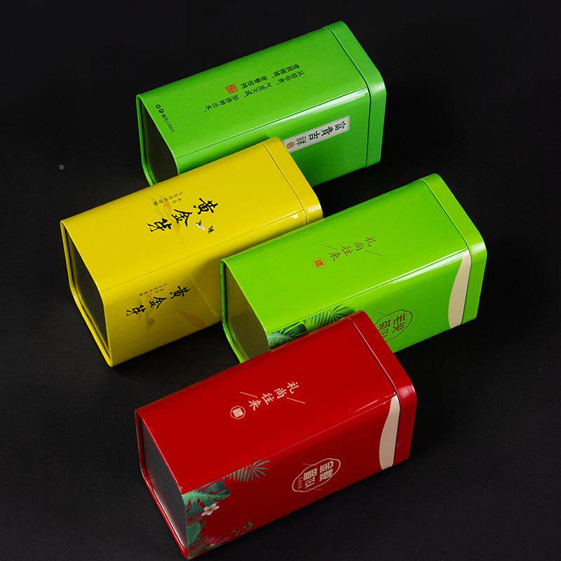 通用品茶叶罐铁金属马铁盒龙井小种观精音滇红金骏口眉小号长方罐