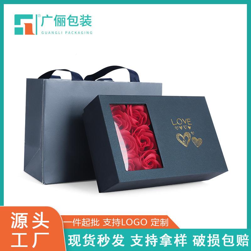 BNR仿七夕人节日礼品盒六朵玫瑰真永生花首饰盒戒指耳钉情项装链
