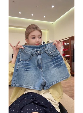 米叨叨aele夏季百搭简约休闲宽松显瘦蓝色高腰阔腿三分牛仔短裤女