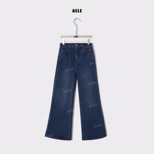高腰加绒蓝色微喇牛仔裤 显瘦冬季 女 型超好看 米叨叨aele高级感版