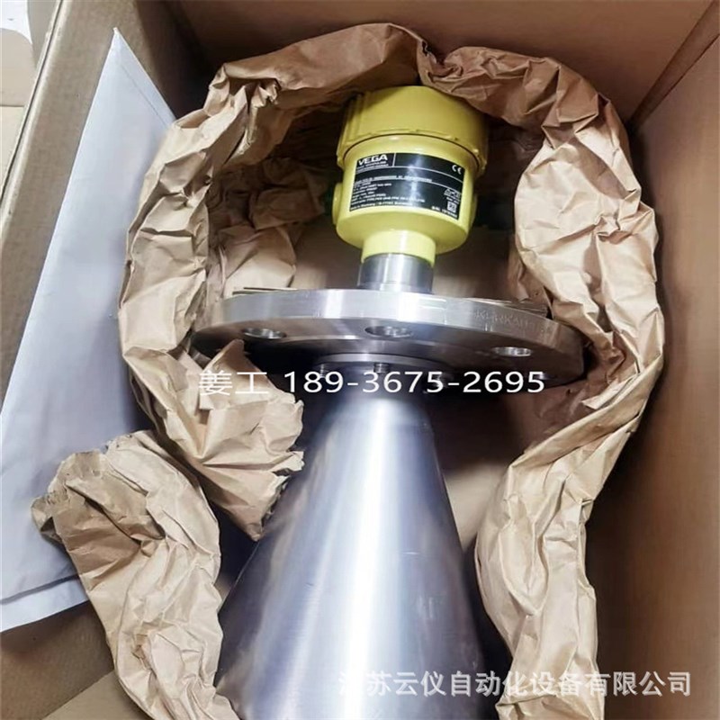 供应德国VEGA雷达液位计 PULS66.XXHFKHHAMXK物位计全新喇叭口