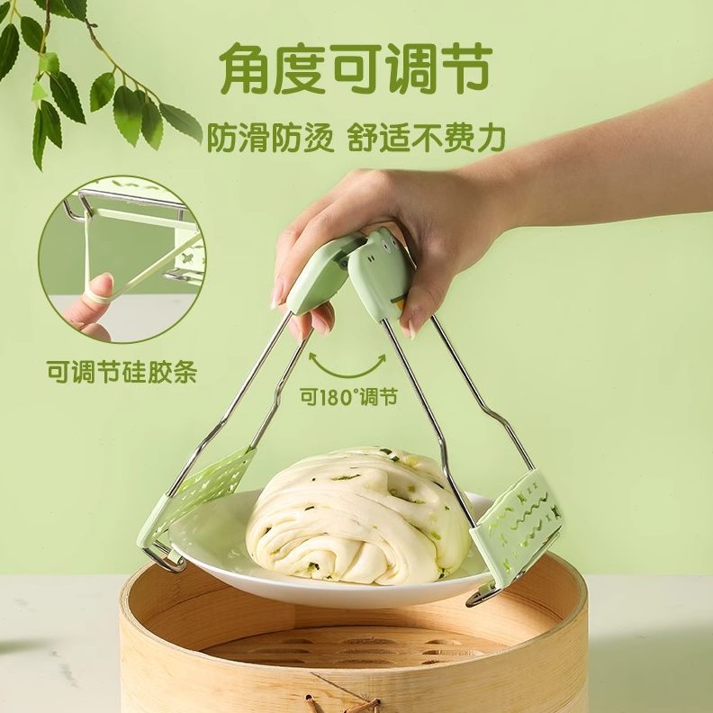 取碗器夹子菜硅胶防烫手套器厨房盘提家用防滑防烫夹防烫夹碗器