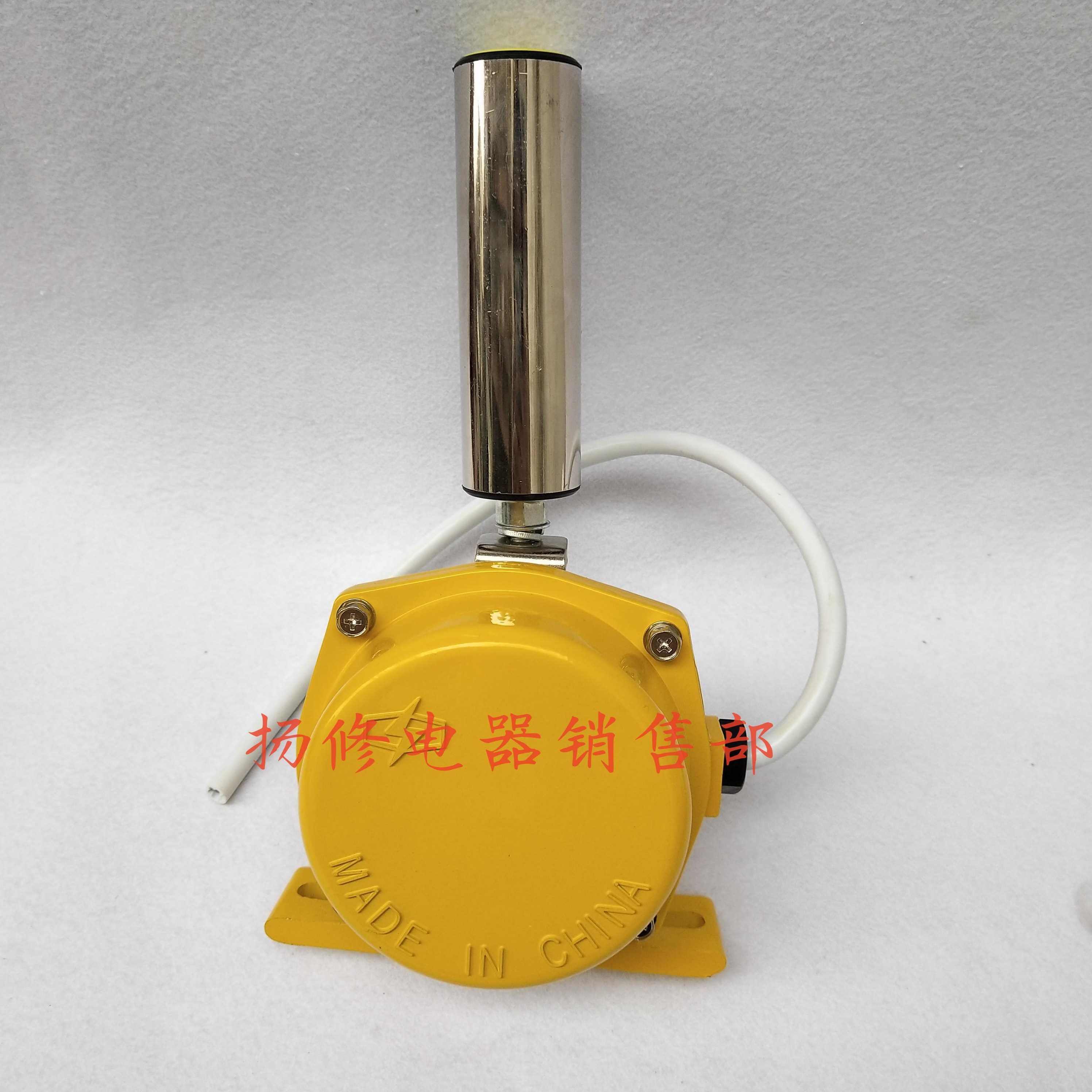 HFK20T开关XLP45--35101-P -KPT--1-DP12 P20K3530-两级跑偏