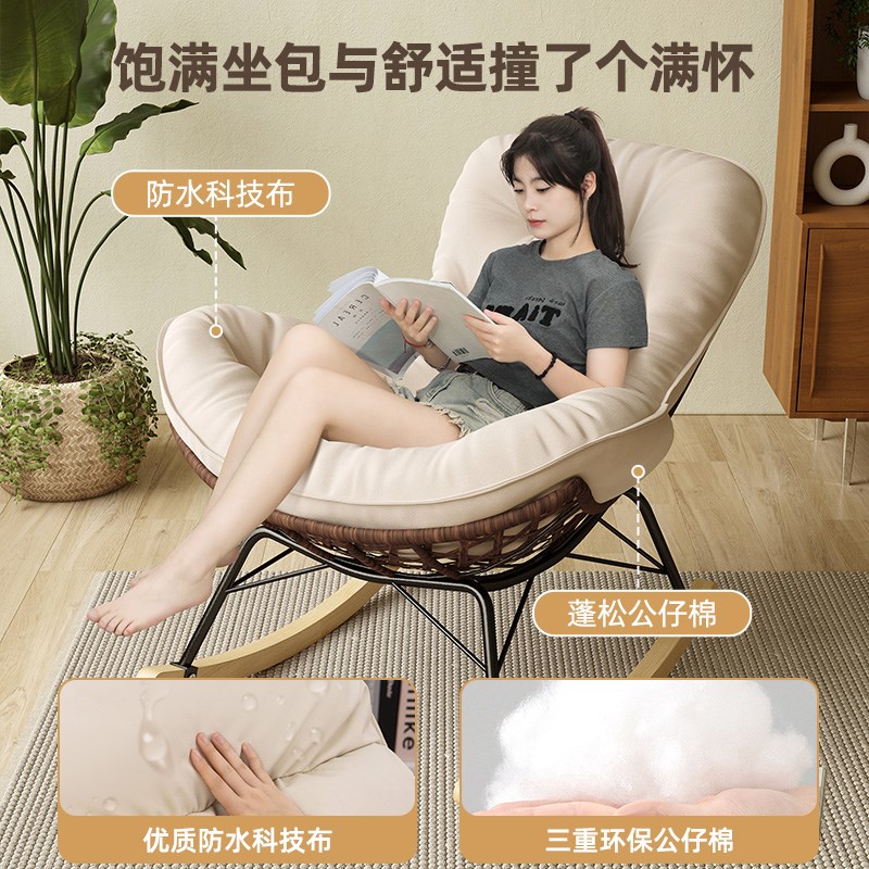 优选藤编摇摇椅家用阳台休v闲可睡觉懒人沙发躺椅成人大人摇椅单;