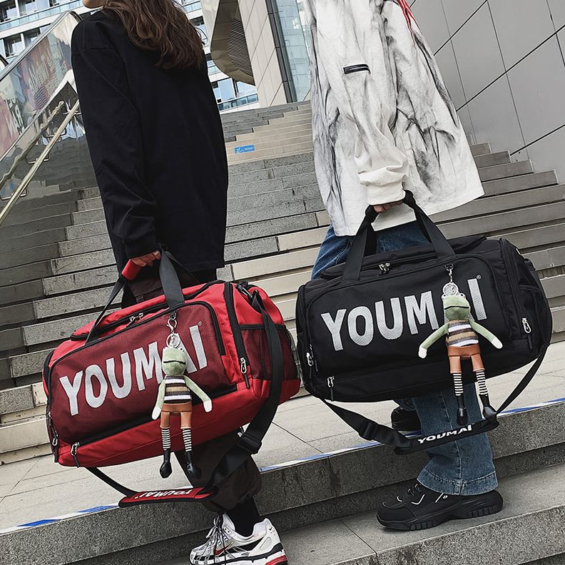 出差旅游超大行李袋旅行包大容量女手提干湿分离健身包男轻便短途