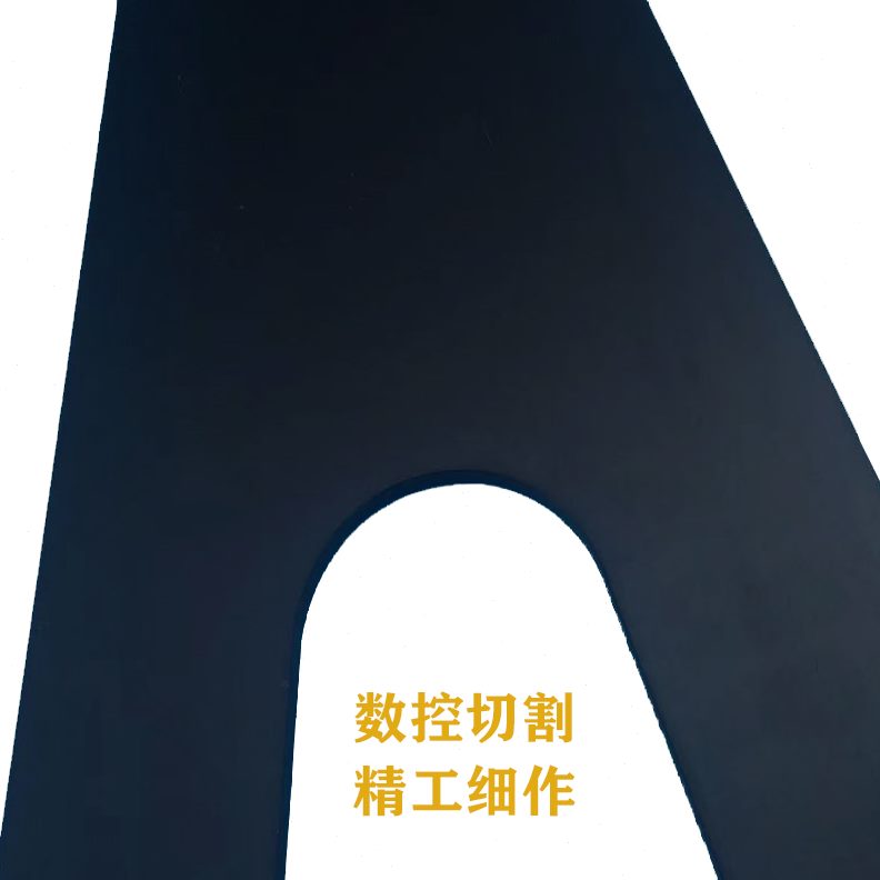 三角尺加厚黑胶工具电木板尺靠尺划角尺用玻璃规木工角尺方木角尺