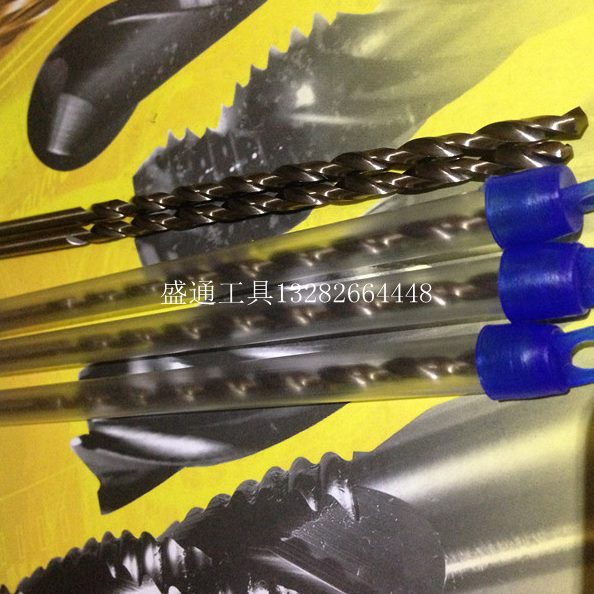 2500. 7.X7.5 X20加长钻00X20208X70长直柄250含钴 7.5X 207XM66