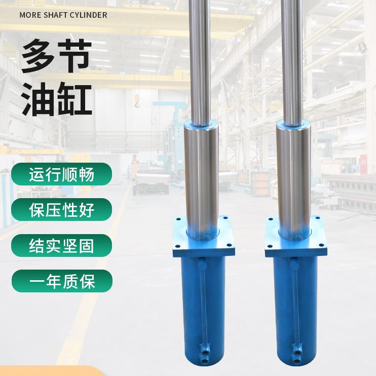 工程多式升降液压油缸双用大吨位液压油缸多专用机械千斤顶节作级