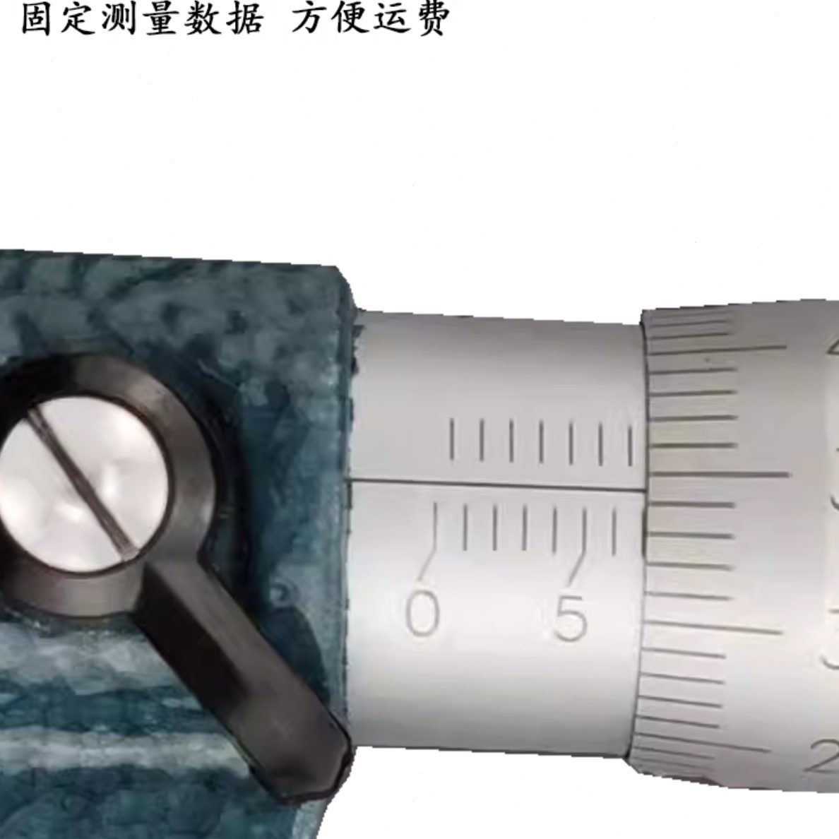 公盘哈卡量25分 -器碟片测微 螺旋法25线0 齿轮千25-mm千分尺型50