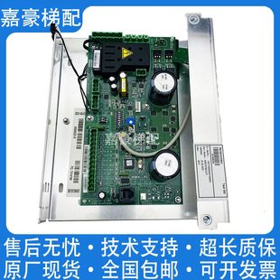 60K 6060G500M6H电梯K0M60M61G605K0通力5全新机03 门板1R