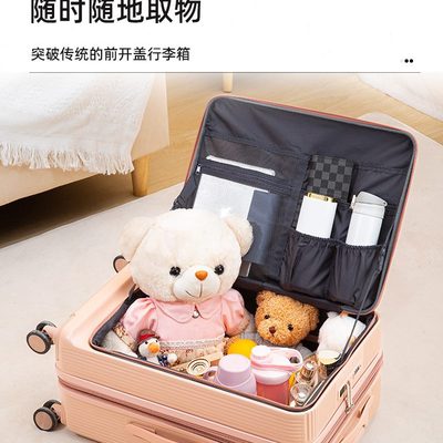 前拉杆箱男盖行李箱静音万向轮24寸女儿童登机旅行箱寸密码开可20