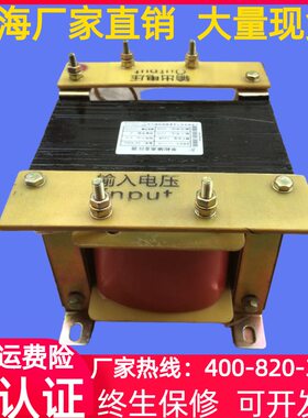 -0120/V直整V9V00G1138V变压器相/三AZ流/220相交流变S750流V0单V