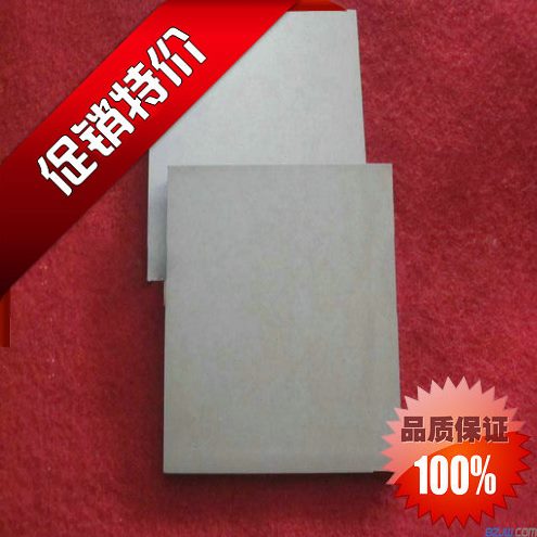 G4 X钨钢棒G6长条1YN0Y8X模-C8拉丝 Y Y YG钨钢钨钢板G钨钢棒G1