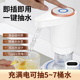 水抽水器宿舍便携式 双泵双出水电动桶装 新款 静音压水器 妙更好